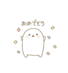 しろすけ。（個別スタンプ：23）