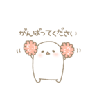 しろすけ。（個別スタンプ：32）
