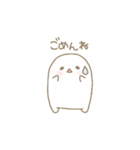 しろすけ。（個別スタンプ：35）