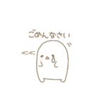 しろすけ。（個別スタンプ：36）