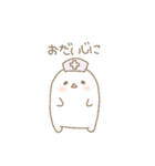 しろすけ。（個別スタンプ：38）