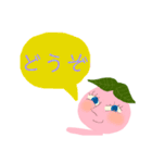 桃の気持ち♡吹き出し❹（個別スタンプ：34）