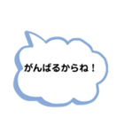 私の病気が治るのを待ってくれてる友達へ（個別スタンプ：6）
