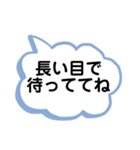 私の病気が治るのを待ってくれてる友達へ（個別スタンプ：7）