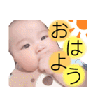 えいとすたんぷ8（個別スタンプ：1）