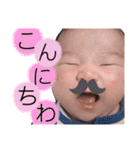 えいとすたんぷ8（個別スタンプ：2）