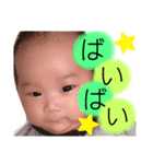 えいとすたんぷ8（個別スタンプ：4）