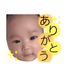 えいとすたんぷ8（個別スタンプ：6）