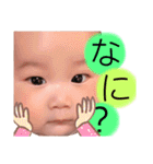 えいとすたんぷ8（個別スタンプ：9）