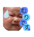 えいとすたんぷ8（個別スタンプ：10）