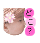 えいとすたんぷ8（個別スタンプ：11）