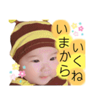 えいとすたんぷ8（個別スタンプ：12）