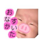 えいとすたんぷ8（個別スタンプ：13）