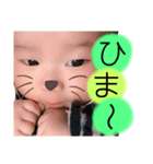 えいとすたんぷ8（個別スタンプ：14）