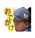 えいとすたんぷ8（個別スタンプ：15）