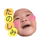 えいとすたんぷ8（個別スタンプ：17）