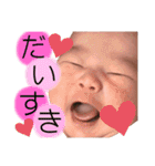 えいとすたんぷ8（個別スタンプ：18）