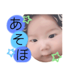 えいとすたんぷ8（個別スタンプ：19）