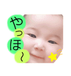 えいとすたんぷ8（個別スタンプ：20）