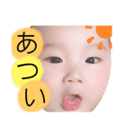 えいとすたんぷ8（個別スタンプ：22）