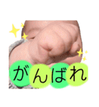 えいとすたんぷ8（個別スタンプ：23）