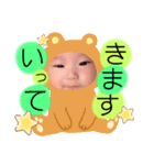 えいとすたんぷ8（個別スタンプ：25）