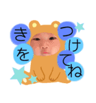 えいとすたんぷ8（個別スタンプ：26）