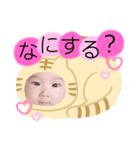 えいとすたんぷ8（個別スタンプ：29）