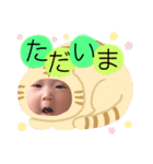 えいとすたんぷ8（個別スタンプ：30）