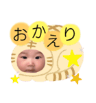 えいとすたんぷ8（個別スタンプ：31）