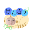 えいとすたんぷ8（個別スタンプ：32）