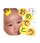 えいとすたんぷ8（個別スタンプ：33）
