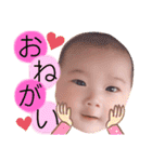 えいとすたんぷ8（個別スタンプ：34）