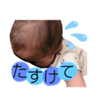 えいとすたんぷ8（個別スタンプ：35）