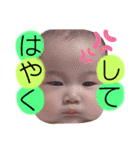 えいとすたんぷ8（個別スタンプ：36）