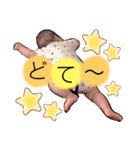 えいとすたんぷ8（個別スタンプ：38）