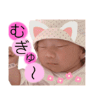 えいとすたんぷ8（個別スタンプ：40）