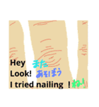 体 -part of me-（個別スタンプ：15）