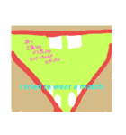 体 -part of me-（個別スタンプ：16）