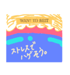 体 -part of me-（個別スタンプ：19）