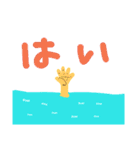 体 -part of me-（個別スタンプ：24）