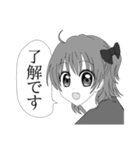 少女漫画風女の子スタンプ40個（個別スタンプ：7）