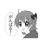 少女漫画風女の子スタンプ40個（個別スタンプ：9）