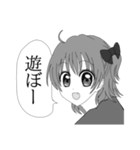 少女漫画風女の子スタンプ40個（個別スタンプ：18）