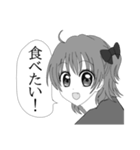 少女漫画風女の子スタンプ40個（個別スタンプ：29）