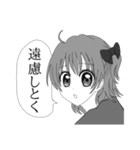 少女漫画風女の子スタンプ40個（個別スタンプ：34）
