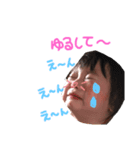 鈴ちゃんの日常（個別スタンプ：5）