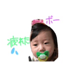 鈴ちゃんの日常（個別スタンプ：6）