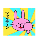 K-POP大好き ウサギのラヴィちゃん 2弾（個別スタンプ：4）
