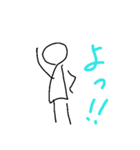 ごーま。スタンプ（個別スタンプ：4）